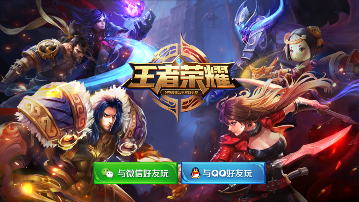 China impone la ralentización de aprobaciones de juegos online